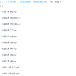 芝麻学社:十二节外教口语课