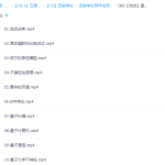 芝麻学社:带你走进量子力学的神秘世界