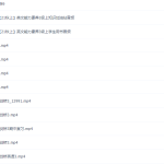 学而思张紫一剑桥英语2021年秋季系统课(剑三上)课程