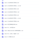 好芳法课堂小学英语视频教程(元音辅音音标)