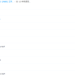 好芳法课堂小学英语视频教程二年级上册(同步英语教学课程)