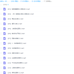 乐乐课堂小学数学五年级上册(I)视频课程