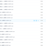英语课件-2019小升初知识点大全达标检测全国通用版