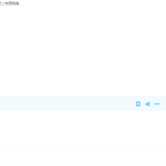 八年级物理课程竞赛考点重点讲解视频(熟记物理公式大全)