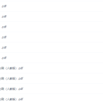 2021年高考语文一轮复习小题必刷(人教版)