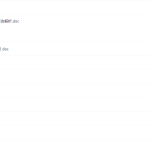 选修中国现代诗歌散文欣赏(人教版)习题