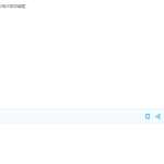 2022高中数学技巧大全:小怪兽系列(录播)