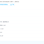 赵礼显2021秋季高二数学网课系统班(解析几何专题突破14课时)