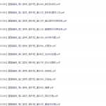 2021年秋季作业帮刘天麒高二数学网课(尖端班课改A课程)