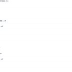 2021学而思高一化学郑瑞标清北直播班(新人教)