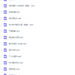 学魁榜史家昕高考化学(知识点突破特训课)