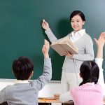 【2024暑假】高二物理学习成长与规划系统1期